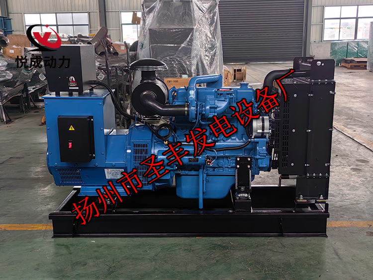 YCDV254FHZ-40玉柴30KW柴油发电机组